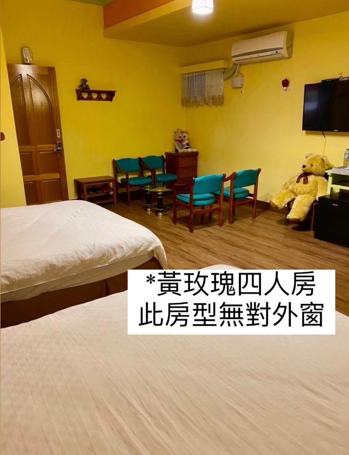 叁樓民宿 T'ai-tung Extérieur photo