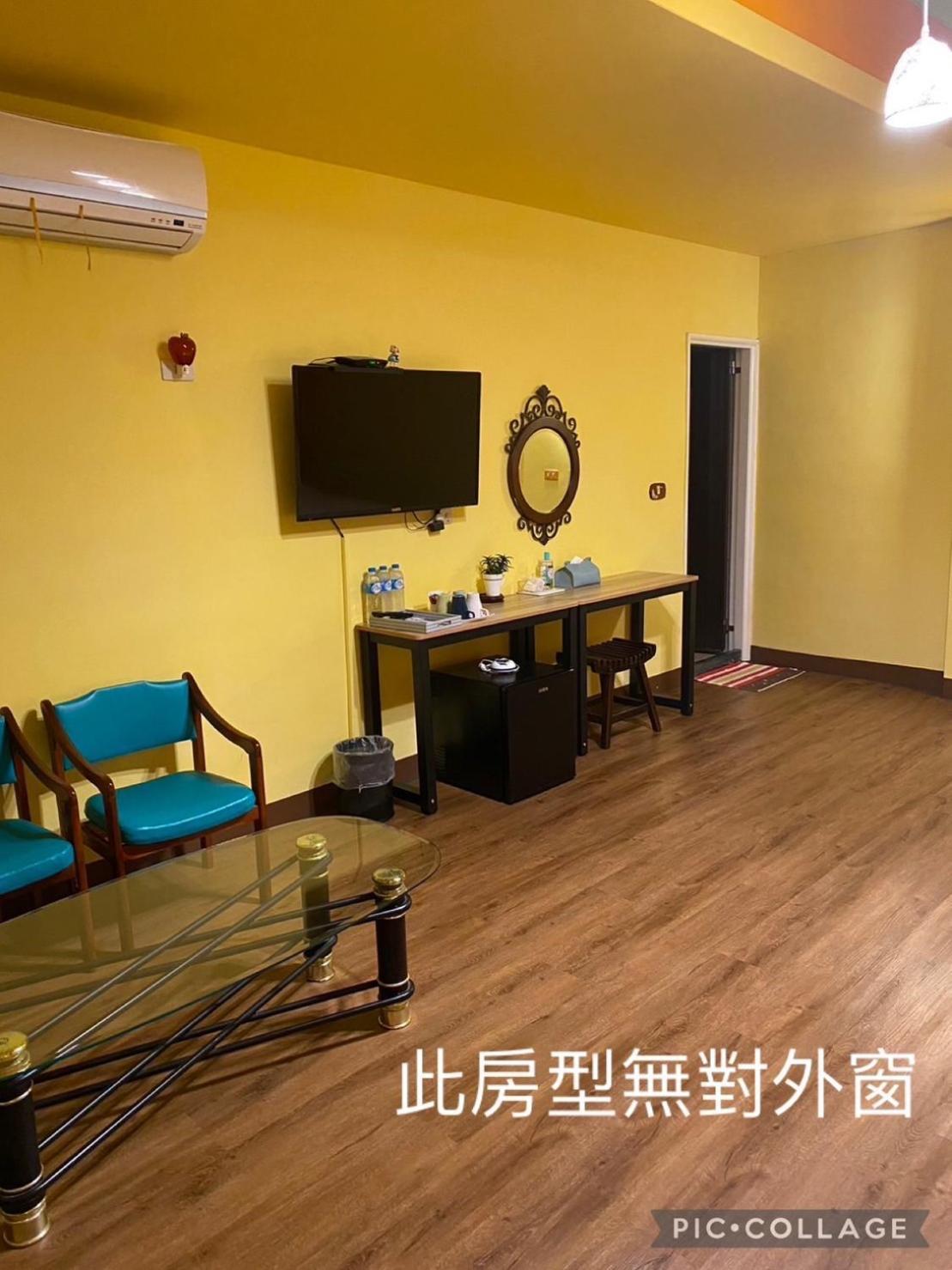 叁樓民宿 T'ai-tung Extérieur photo