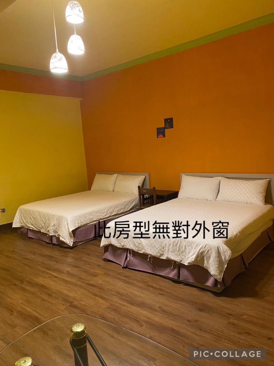 叁樓民宿 T'ai-tung Extérieur photo